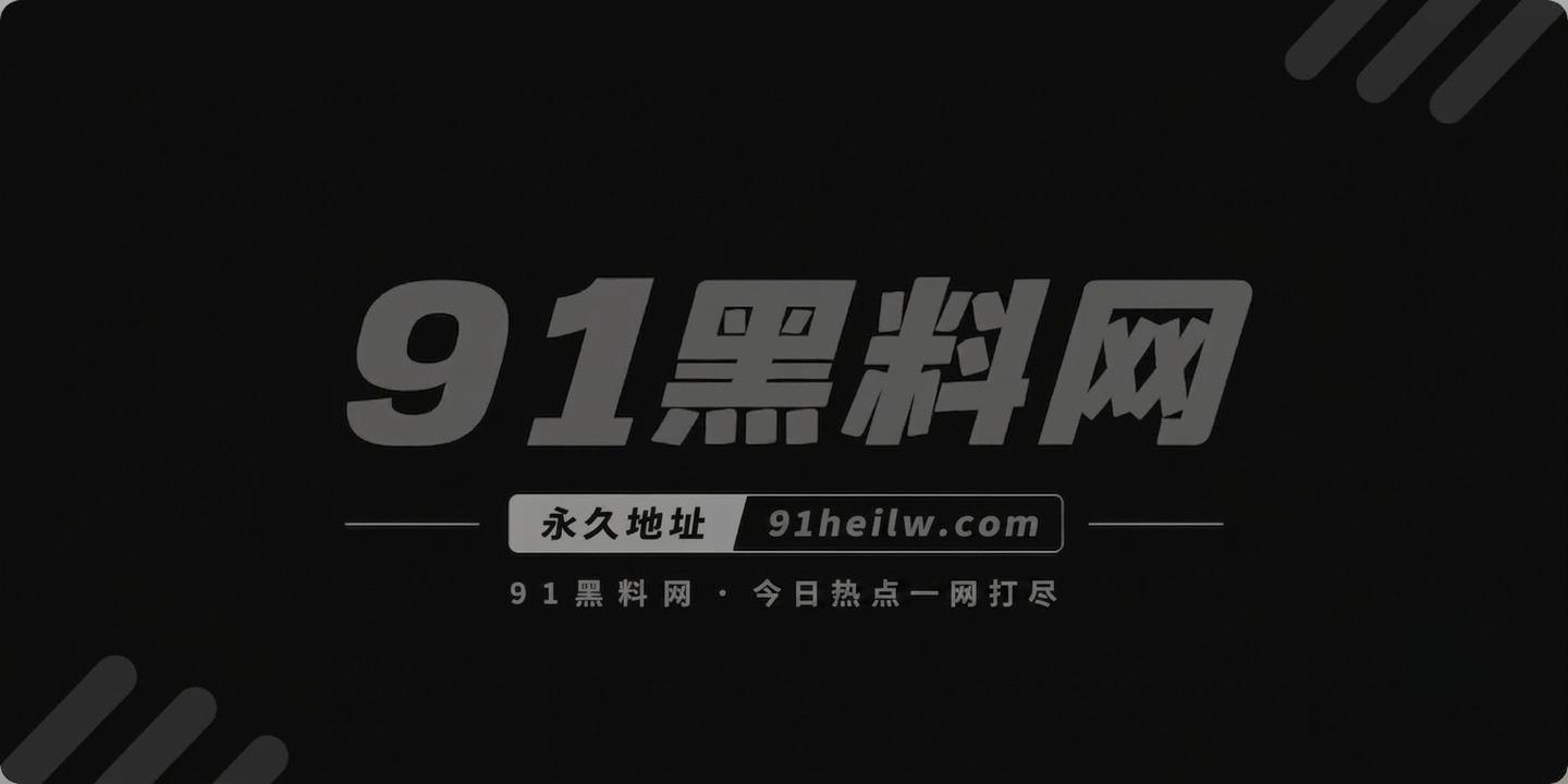 阿柒波兄生活照1